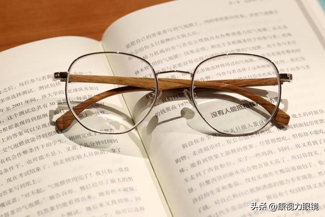 关于镜片的21个冷知识，知道5个以上就是行家