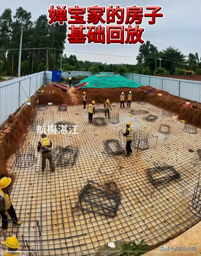 全红婵家建房子有没有掉坑，看看承建方的施工就知道