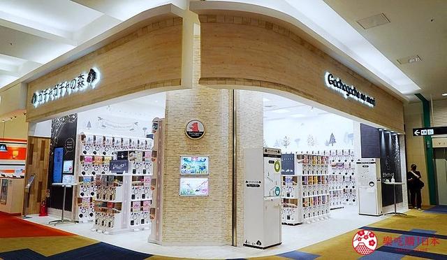 新泻购物推荐「永旺梦乐城新泻龟田交流道」