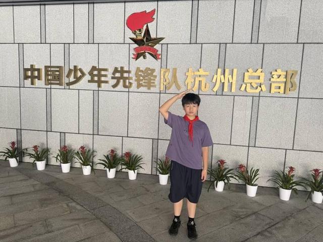 自驾、研学、做公益……在杭州青少年的暑期实践里看见风景和成长