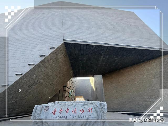 晋中遗珠：榆次，太原身旁的千年文脉秘境