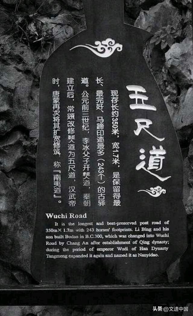 春晚为何到宜宾？万里长江第一城，华夏大地独有的五大文化座标