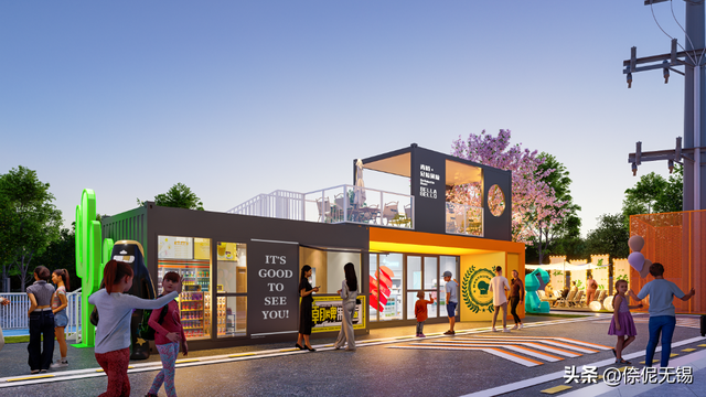国庆乐游无锡！三大新地标齐开业🎪🛍️