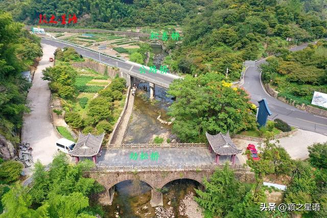 赏秋胜地北溪村，三桥并列，时代变迁的见证