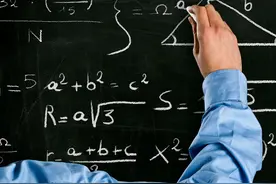 世界最难几大数学难题，不仅你难搞懂，大部分数学教授也束手无策图片