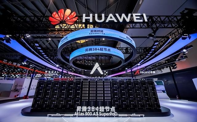 美国ai主管：我们不会给中国先进芯片，但我们可以阻止华为的发展​