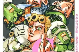 「JOJO的奇妙冒险」漫画家荒木飞吕彦为什么被称为jo极不老生物？图片