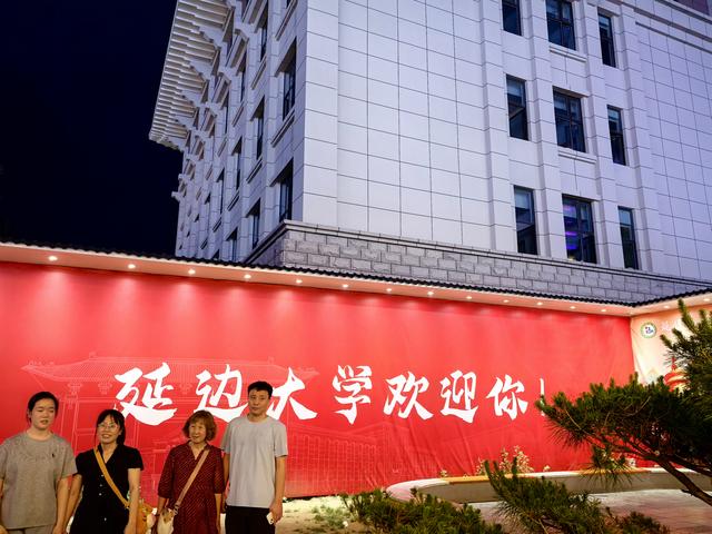 2025年夏季东北边境游（16）第六天路书