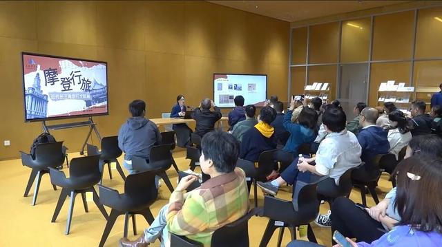 万径千山：民国旅行的新奇体验