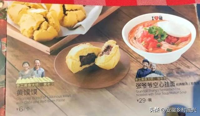 老登们，集体不行了