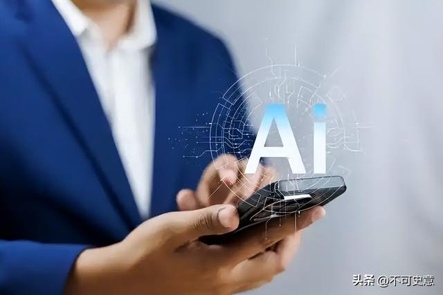 防不胜防！牛津预警2年内不补AI代理的漏洞，千亿资产或会打水漂