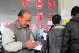 2025年新农合缴费开始，断缴将会被“严惩”？新增两大奖励！图片