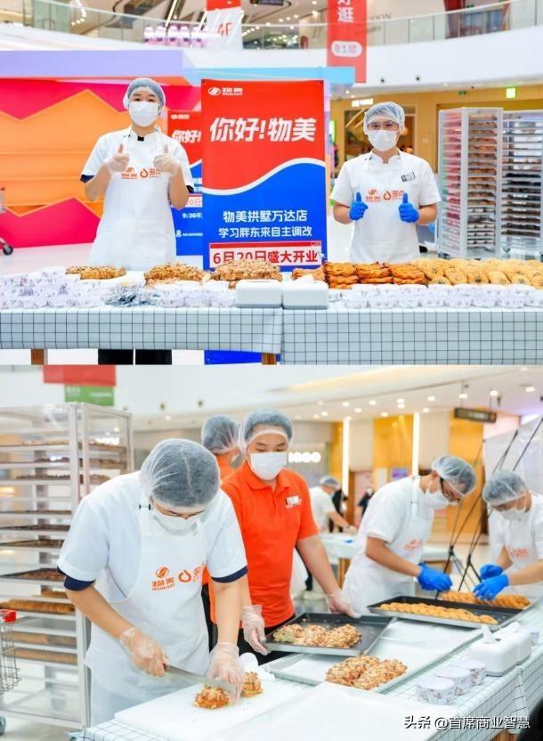 暴涨190%！13.9元30枚鸡蛋卖疯了，又一零售巨头加入硬折扣大战