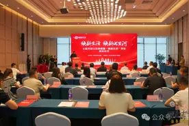 焕新生活 焕新七里河图片