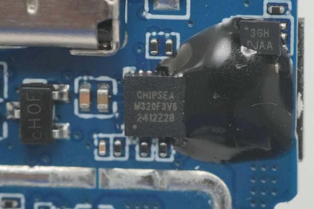 薄至8.7mm，轻松放进口袋，小米22.5W 5000mAh磁吸超薄充电宝拆解
