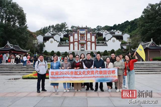 “知音湖北”邂逅“澜沧风情”，续写中老友谊新篇章