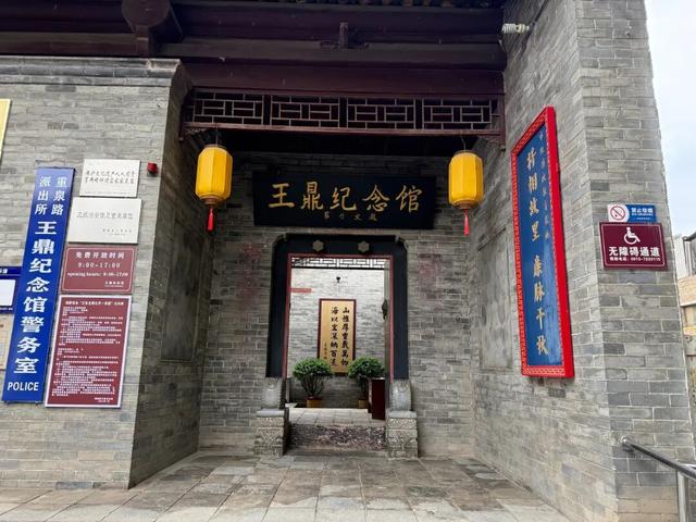 秋日漫游将相故里！蒲城这两座纪念馆，藏着中国人的骨气与担当