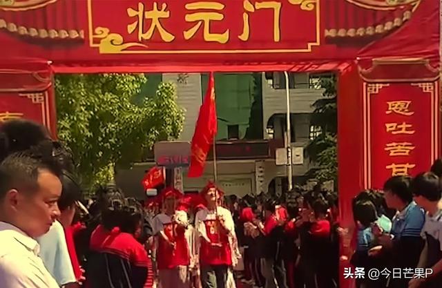 清华北大天塌了！今年中国最顶尖的学霸们正在集体抛弃清北