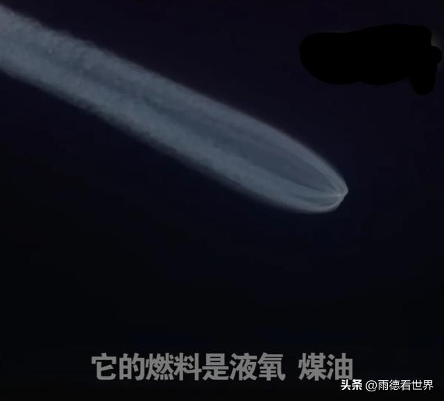 天舟九号发射惊现“太空水母”！火箭云背后到底什么科学奥秘？