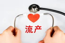 生化妊娠的常见症状，你了解多少？图片