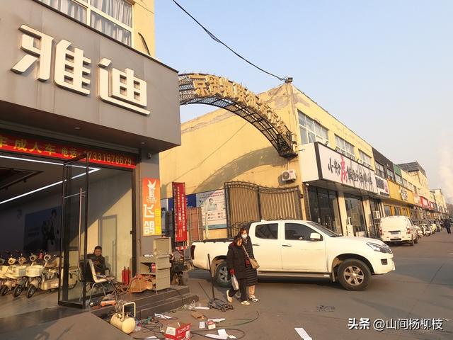 大厂之行纯属偶然