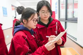 西安高考补习学校前三家甲排名最终敲定！图片