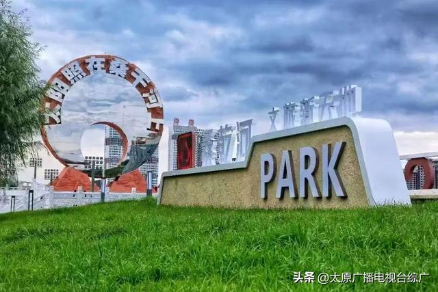【城市动态】山西文博会、晋祠博物馆推出文化活动不间断！