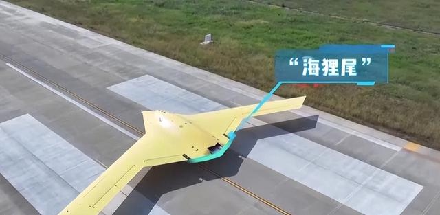 高空飞16小时！隐身彩虹-7巡航西太平洋，美军航母无所遁形