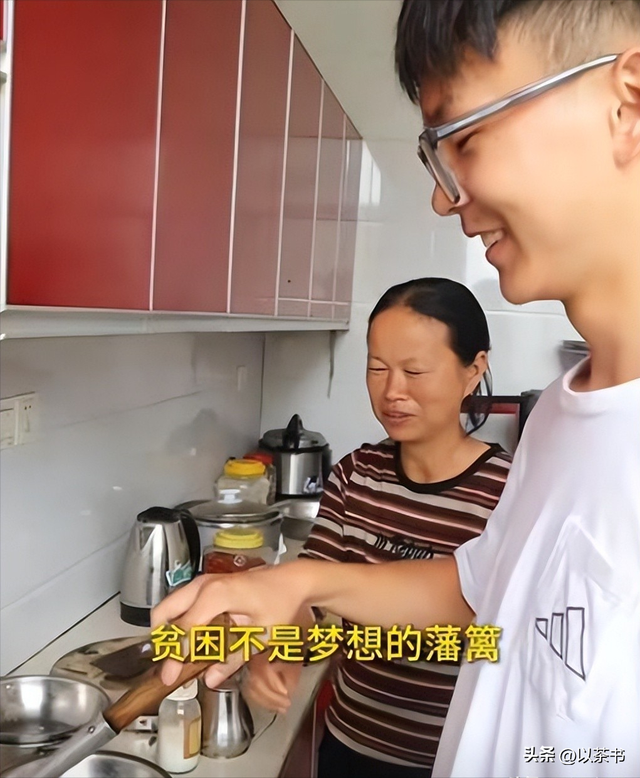 残疾的爹智障的妈，周糠顺考出642分优异成绩，恶心的一幕出现了