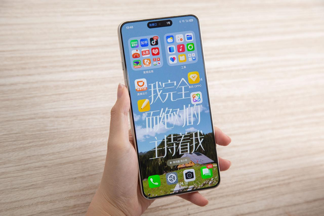 ColorOS 15八月更新如期而至，流体云安卓首家接入12306