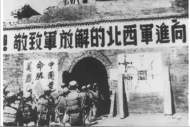 一野解放大西北，毛主席要求对马家军不接受投降？究竟是真是假？图片