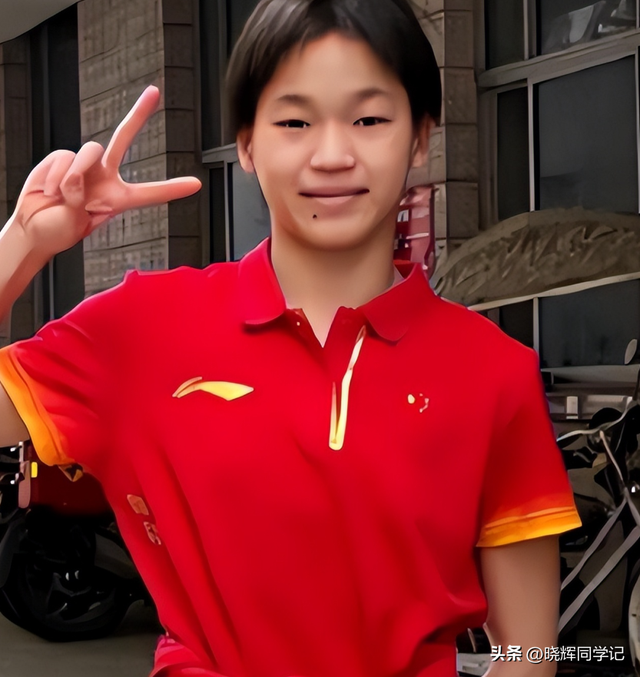 2026刚半个月，被官媒高调官宣喜讯的18岁全红婵，让多少黑粉脸红