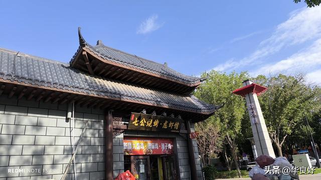 过境奎屯·宁静干净红火的小城——再赴新疆日记之七