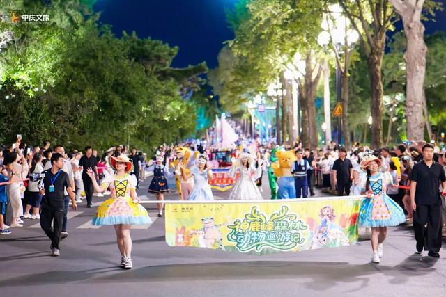 长春新晋的网红地标，本周六“狂欢”预告→