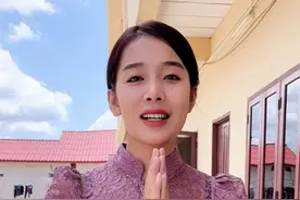 老挝19岁少女嫁40岁江西大叔,女婿送房做彩礼,丈母娘直呼扬眉吐气图片