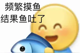 分享十则幽默笑话：和朋友聚会在KTV，直至深夜一点多才回家，图片