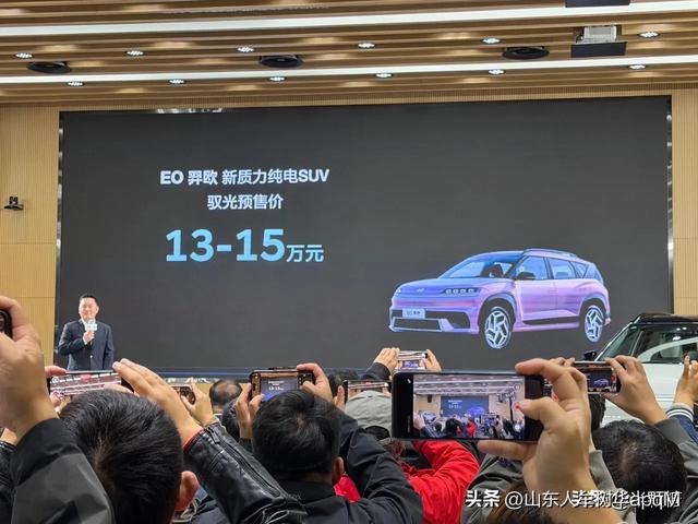 EO羿欧值不值得买北京现代首款纯电SUV——我的评论顺口溜1167期