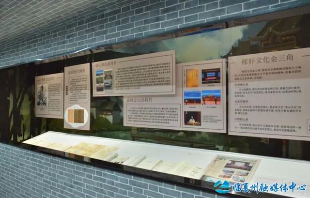 从“纸上辛词”到“实景体验”——康乐县稼轩文化产业园书写传统文化传承新篇