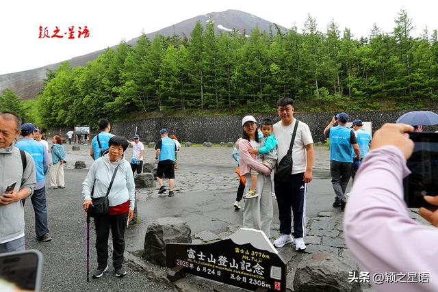 富士山和珠穆朗玛峰，年龄最大的登顶者，为啥都是日本人