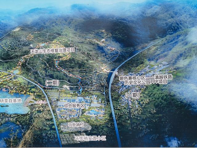 碧色寨赋：滇越铁路博物魁 遗产原址原貌岿