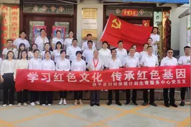 小爱成河，大爱无疆——河南西平妇幼保健院到复兴博物馆参观学习图片