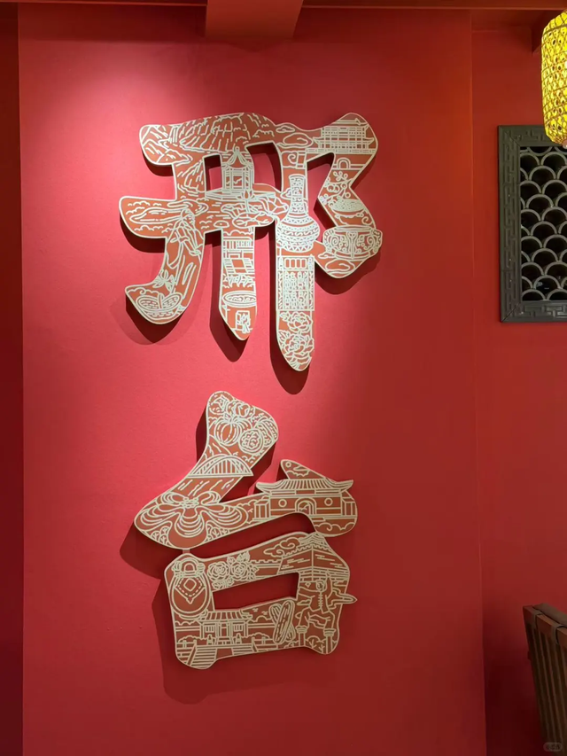 比西安古老，中国最委屈的3500年古都，低调不惹眼，藏美景无数！
