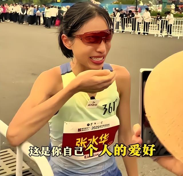 张水华不再回避！公开坦白离职原因	，违规处分风波12月就尘埃落定