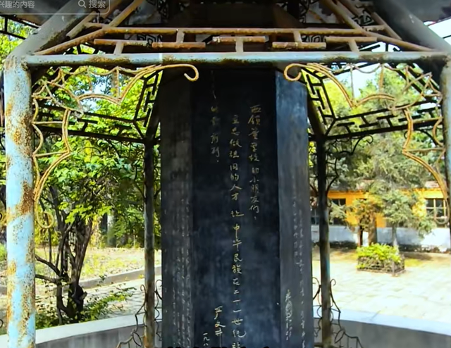 上过人民日报，是全国学习的榜样，最早的宫殿式学校，现在怎样了