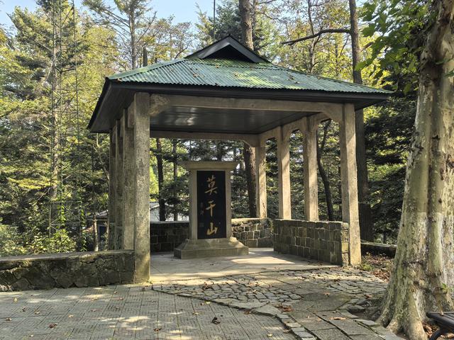 浙江湖州市德清县莫干山国家级风景名胜区游记（上）