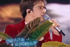 上海下雪了？比这还猛！专家：很少见，下周注意！图片