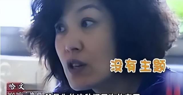 赵本山不再隐瞒！逼他离开央视的不是宋丹丹，原来我们都被骗了