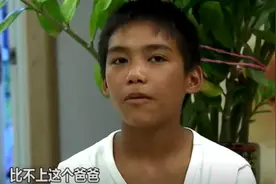 《变形计》把他害最惨，网友痛骂白眼狼，山村孩子吴宗宏如今怎样图片