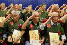 参战退役老兵特别优待机制，请尽快给予安排！图片