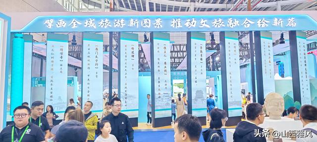 太原文博会文创“出圈”现场！拍到手机没电，每样都想带回家！